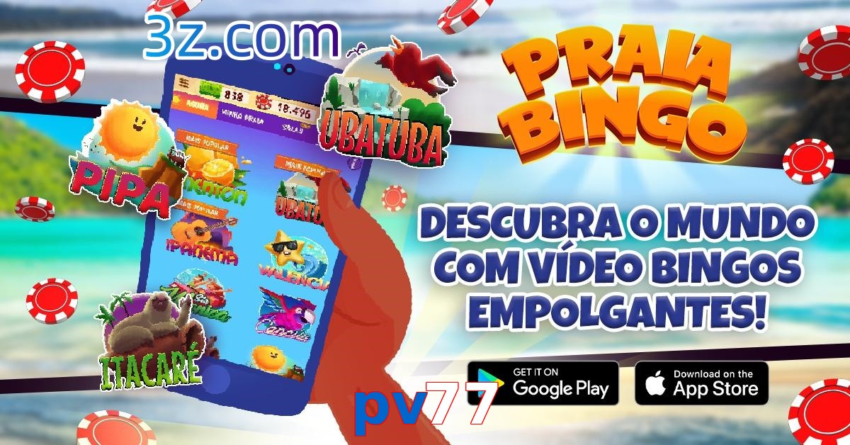 pv77 apk